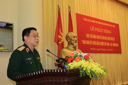 Cuộc vận động sáng tác văn học, nghệ thuật về “Tình đoàn kết chiến đấu ba nước Việt Nam - Lào - Cam-pu-chia”