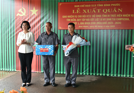 Tỉnh Bình Phước: Thực hiện hiệu quả chính sách hậu phương Quân đội