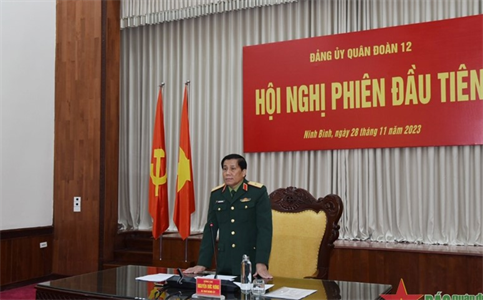 Đảng ủy Quân đoàn 12 họp phiên thứ nhất triển khai một số mặt công tác trọng tâm