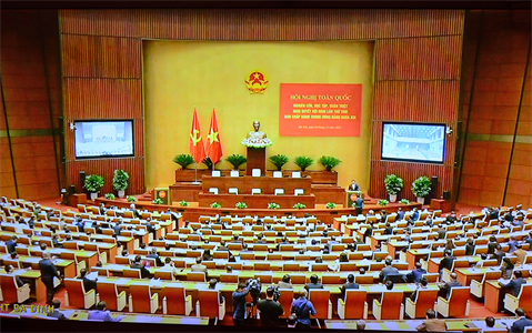 Hội nghị toàn quốc nghiên cứu, học tập, quán triệt Nghị quyết Hội nghị lần thứ tám Ban Chấp hành Trung ương Đảng khóa XIII