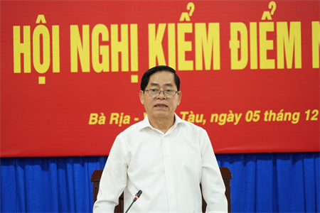 Đảng ủy Quân sự tỉnh Bà Rịa - Vũng Tàu: Hội nghị kiểm điểm năm 2023
