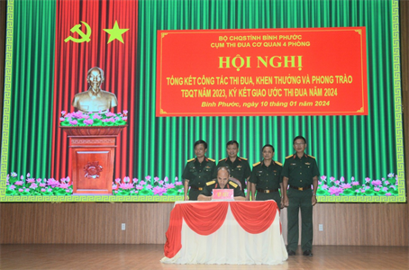 Cụm thi đua các cơ quan Bộ CHQS tỉnh Bình Phước tổng kết công tác thi đua khen thưởng năm 2023