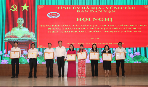 Ban Dân vận Tỉnh ủy Bà Rịa-Vũng Tàu tổng kết công tác dân vận, phong trào thi đua “Dân vận khéo”