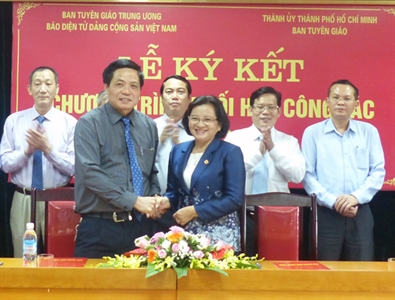 Mở chuyên trang TPHCM trên Báo điện tử Đảng Cộng sản Việt Nam