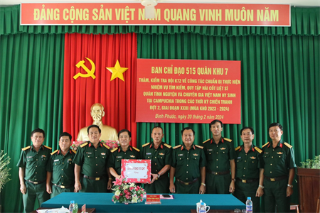 Ban Chỉ đạo 515 Quân khu 7 kiểm tra, giao nhiệm vụ cho Đội K72
