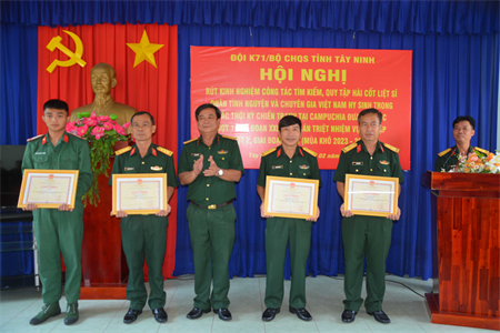 Đội K71, Bộ CHQS tỉnh Tây Ninh hoàn thành xuất sắc nhiệm vụ tìm kiếm, quy tập hài cốt liệt sĩ đợt 1, giai đoạn XXIII