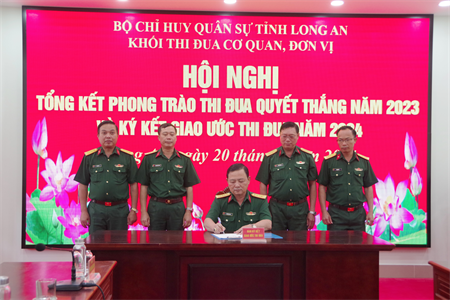 Khối thi đua cơ quan, đơn vị Bộ CHQS tỉnh Long An tổng kết Phong trào Thi đua Quyết thắng