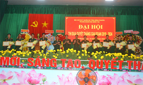 Trung đoàn 736 tổ chức thành công Đại hội Thi đua quyết thắng giai đoạn 2019 - 2024