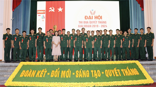 Lữ đoàn 77 Đại hội Thi đua Quyết thắng giai đoạn 2019 - 2024: Đoàn kết, đổi mới, sáng tạo, quyết thắng