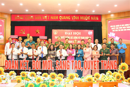 Đại hội thi đua Quyết thắng LLVT Quận 10 giai đoạn 2019 - 2024