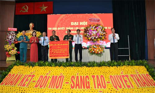 Quận 12 Đại hội Thi đua Quyết thắng LLVT giai đoạn 2019 - 2024