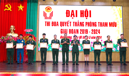 Phòng Tham mưu, Bộ CHQS tỉnh Bình Dương: Đại hội Thi đua Quyết thắng giai đoạn 2019-2024