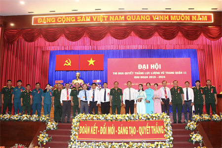 Đại hội Thi đua Quyết thắng Quận 11 giai đoạn 2019 - 2024