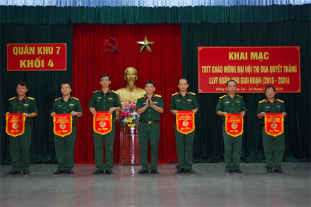 Khối 4, LLVT Quân khu 7 khai mạc giải thi đấu thể dục thể thao chào mừng Đại hội thi đua Quyết thắng