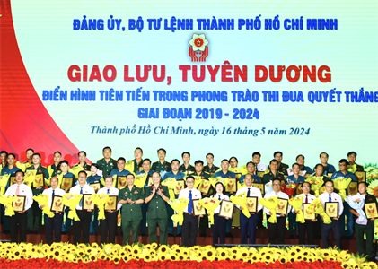 Lan tỏa những tấm gương điển hình tiên tiến trong LLVT Thành phố Hồ Chí Minh