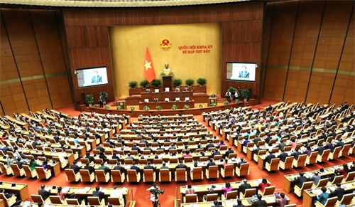 Khai mạc trọng thể Kỳ họp thứ bảy, Quốc hội khóa XV