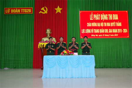 Lữ đoàn 26 phát động thi đua cao điểm chào mừng Đại hội Thi đua Quyết thắng LLVT Quân khu giai đoạn 2019 - 2024