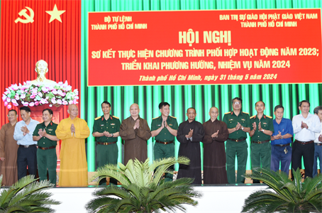 Chung sức, đồng lòng xây dựng Thành phố Hồ Chí Minh văn minh, phát triển