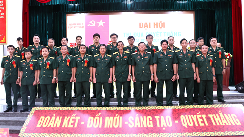 Cục Kỹ thuật Quân khu 7 Đại hội Thi đua Quyết thắng giai đoạn 2019-2024