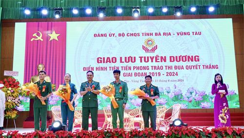 Bộ CHQS tỉnh Bà Rịa - Vũng Tàu giao lưu, tuyên dương điển hình tiên tiến trong Phong trào Thi đua Quyết thắng