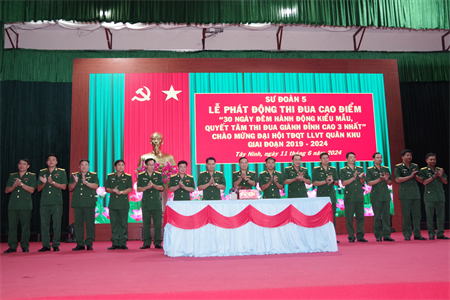 Sư đoàn 5 phát động thi đua cao điểm chào mừng Đại hội Thi đua Quyết thắng LLVT Quân khu giai đoạn 2019 - 2024
