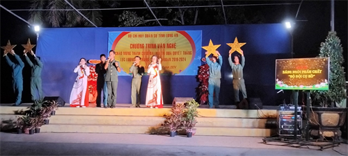 Bộ CHQS tỉnh Long An: Giao lưu văn nghệ chào mừng thành công Đại hội TĐQT LLVT tỉnh giai đoạn 2019-2024