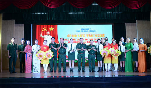 Khối thi đua 4 cơ quan Quân khu 7: Giao lưu văn nghệ chào mừng Đại hội Thi đua Quyết thắng LLVT Quân khu giai đoạn 2019-2024