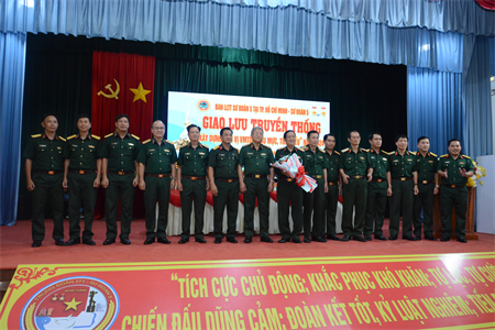 Sư đoàn 5 giao lưu truyền thống, xây dựng đơn vị vững mạnh toàn diện