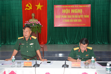 Cụm thi đua huyện, thị xã, thành phố nội địa tỉnh Tây Ninh hoàn thành tốt các nội dung, chỉ tiêu thi đua