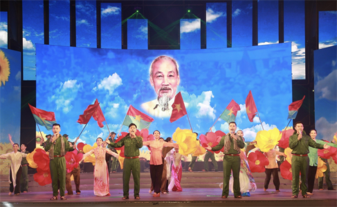 Chương trình Nghệ thuật đặc biệt “Tự hào Thành phố mang tên Người”