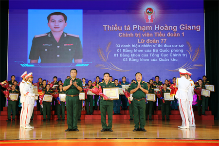 Tổng duyệt chương trình giao lưu, tuyên dương điển hình tiên tiến tại Đại hội Thi đua Quyết thắng LLVT Quân khu 7, giai đoạn 2019 - 2024