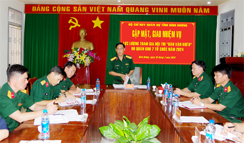 Bộ CHQS tỉnh Bình Dương gặp gỡ, giao nhiệm vụ lực lượng tham gia Hội thi “Dân vận khéo” LLVT Quân khu