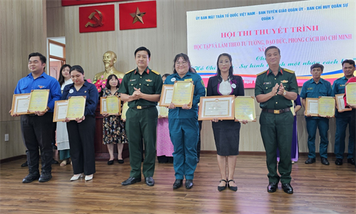 Quận 5 tổ chức Hội thi thuyết trình về việc học tập, làm theo tư tưởng, đạo đức, phong cách Hồ Chí Minh