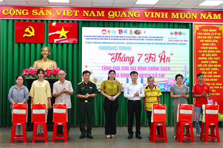 Trung tâm Giáo dục Quốc phòng và An ninh, ĐHQG-HCM phối hợp tổ chức các hoạt động chính sách nhân Kỷ niệm 77 năm Ngày Thương binh, Liệt sĩ