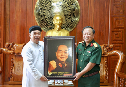 Hội Thánh Cao Đài Toà Thánh Tây Ninh thăm Bộ CHQS tỉnh Bà Rịa - Vũng Tàu