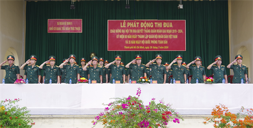Sư đoàn 9 phát động đợt thi đua chào mừng Đại hội Thi đua Quyết thắng Quân đoàn 4 và Ngày thành lập QĐND Việt Nam