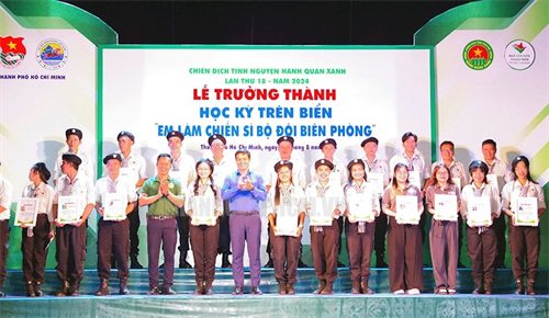 Bộ đội Biên phòng TPHCM tổ chức Học kỳ trên biển “Em làm chiến sĩ Bộ đội Biên phòng”