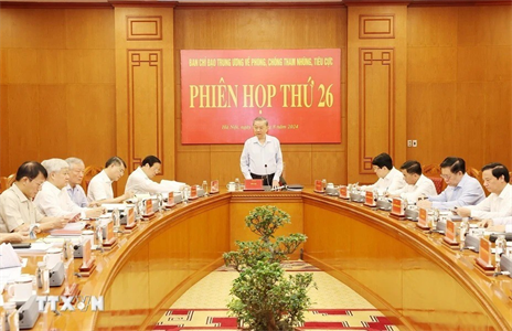 Những điều suy ngẫm qua phát biểu của đồng chí Tổng Bí thư, Chủ tịch nước Tô Lâm