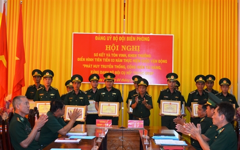 Bộ đội Biên phòng Long An: “Phát huy truyền thống, cống hiến tài năng, xứng danh bộ đội Cụ Hồ”