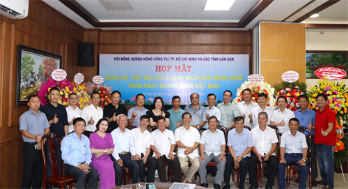 Các doanh nhân quê hương Nông Cống họp mặt giao lưu tại TPHCM