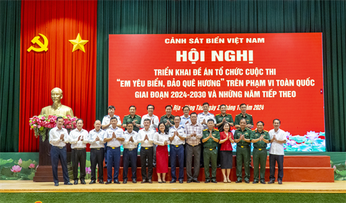 Lan tỏa cuộc thi “Em yêu biển, đảo quê hương” trên phạm vi toàn quốc