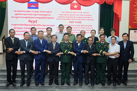 Tỉnh Tây Ninh ký kết kế hoạch phối hợp tìm kiếm, quy tập hài cốt liệt sĩ giai đoạn XXIV