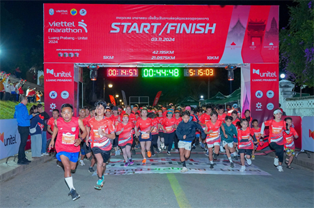 Công nghệ của Unitel gây bất ngờ tại Viettel Marathon