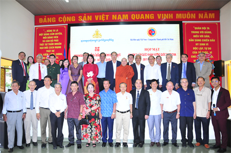 Họp mặt kỷ niệm 71 năm Quốc khánh Vương quốc Campuchia