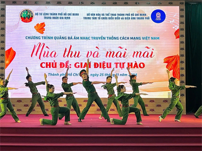 Trung đoàn Gia Định phối hợp tổ chức chương trình âm nhạc “Giai điệu tự hào”