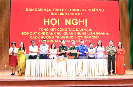 Dân vận Tỉnh ủy - Đảng ủy Quân sự tỉnh Bình Phước: Tổng kết phối hợp thực hiện công tác dân vận