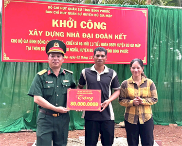 Ban CHQS huyện Bù Gia Mập khởi công xây dựng nhà “Đại đoàn kết”