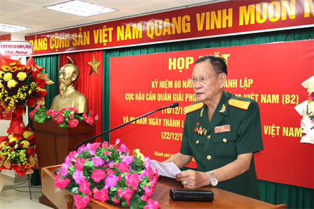 Họp mặt kỷ niệm 60 năm Ngày truyền thống Cục Hậu cần Miền (B2)