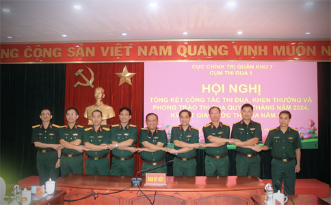 Cụm thi đua 1, Cục Chính trị Quân khu tổng kết Phong trào Thi đua Quyết thắng năm 2024