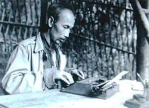 KỶ NIỆM 92 NĂM NGÀY BÁO CHÍ CÁCH MẠNG VIỆT NAM 21-6-1925 – 21-6-2017:
             CÁCH VIẾT BÁO, XEM BÁO CỦA CHỦ TỊCH HỒ CHÍ MINH